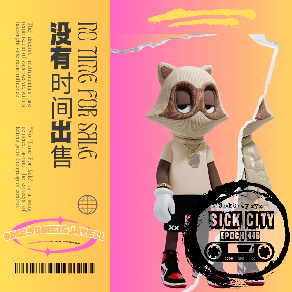 SickCity446 Logo